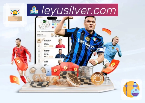 leyu Sports 官方视觉图