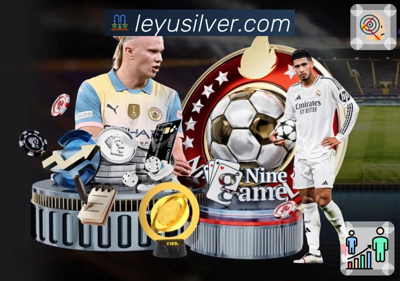 访问安全四步流程