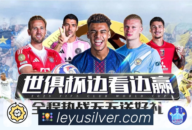 体育平台欢迎图